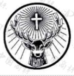 logo jaegermeister 1