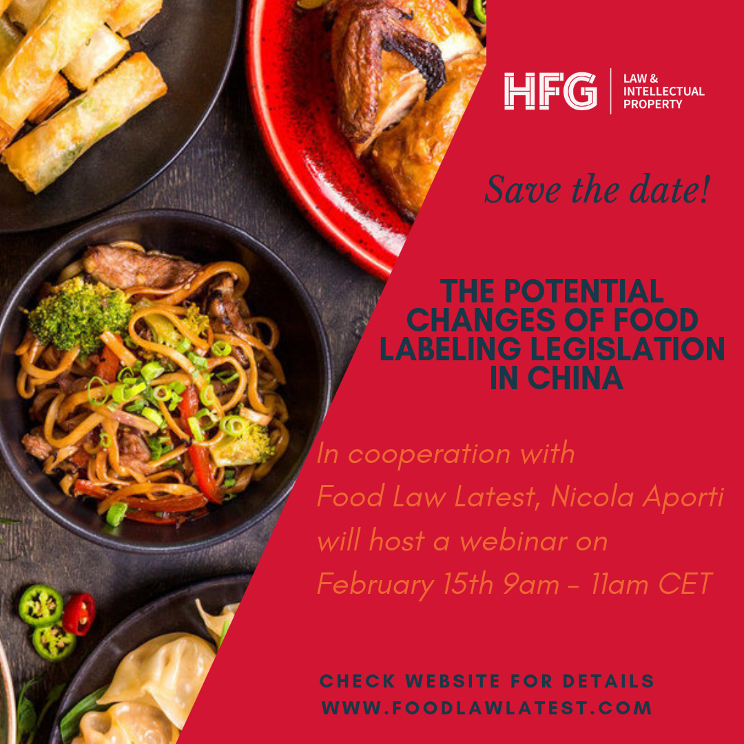 webinar announcement