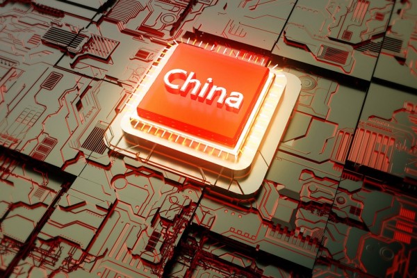 Cnipa IP on stage