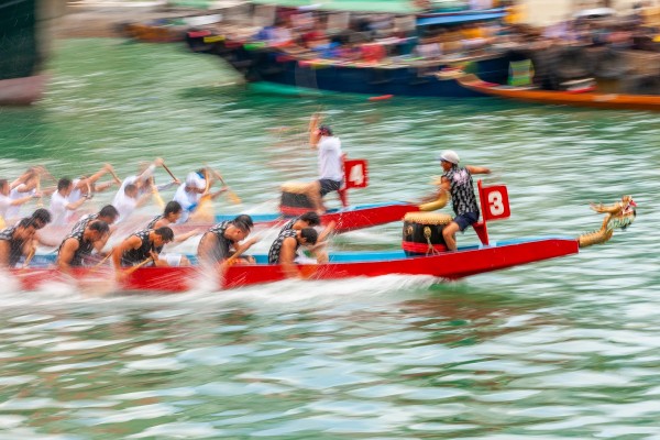 Dragon Boat Festival notice