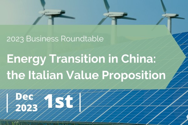 Beijing Roundtabe