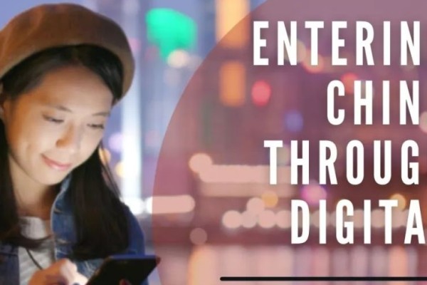 digital MKT
