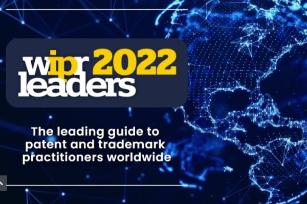 wipr leaders